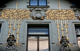 Во время этой пешеходной экскурсии мы будем следовать с Вами, выбранной нами теме тематической экскурмии и будем говорить только о Моцарте или только о врачах, или же посмотрим многие церкви исторического центра или же посмотрим изумительный австрийский модерн в черте старого города.. ..