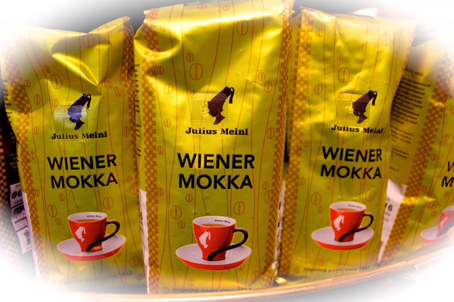 вена гид белла что привезти из вены